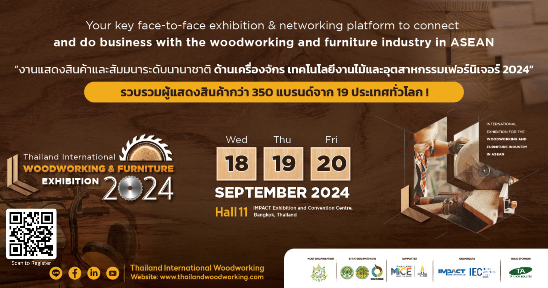 Thailand International Woodworking & Furniture Exhibition 2024