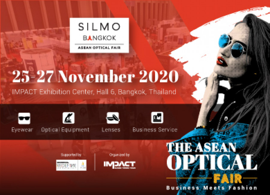 ซิลโม่ แบงค็อก 2020 (SILMO Bangkok)