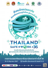 THAILAND SAFE@WORK #36