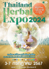 Thailand Herbal Expo 2024