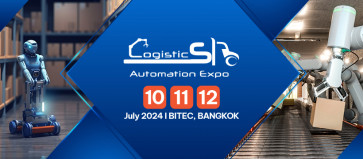 Logistics Automation Expo 2024