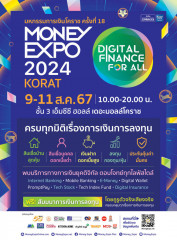 Money Expo 2024 KORAT