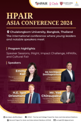 The Harvard Project for Asian and International Relations (HPAIR) Asia Conference 2024