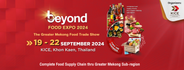 BEYOND FOOD EXPO 2024