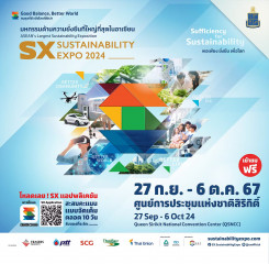 Sustainability Expo 2024