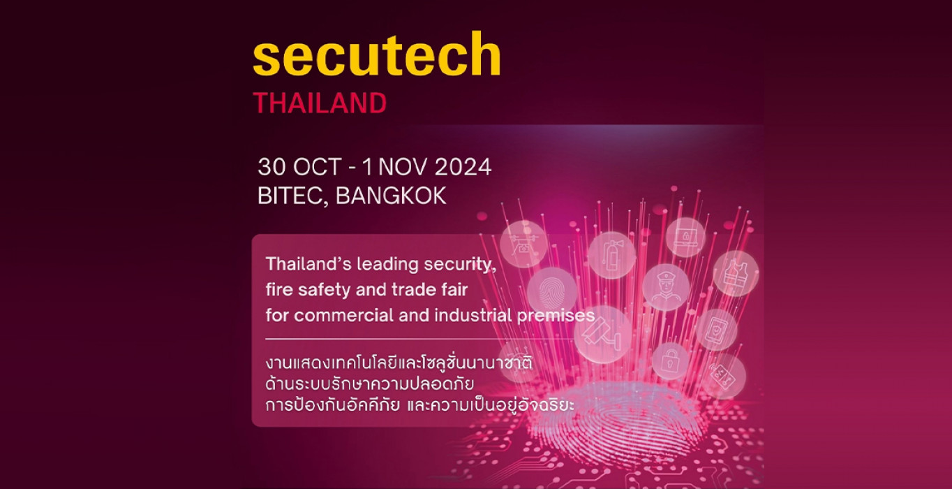 Secutech Thailand 2024