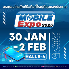 Thailand Mobile Expo 2025