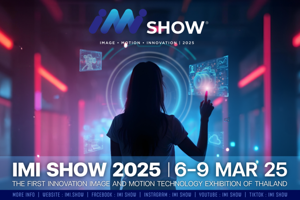 IMI Show 2025 - Image Motion Innovation