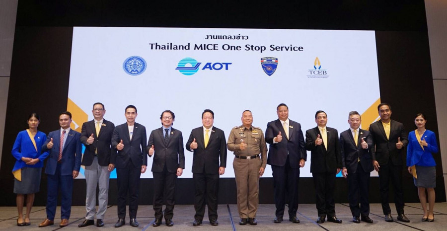 TCEB TO IMPLEMENT ‘THAILAND MICE ONE STOP SERVICE’  WITH COLLABORATION FROM MFA, AOT & IMMIGRATION BUREAU