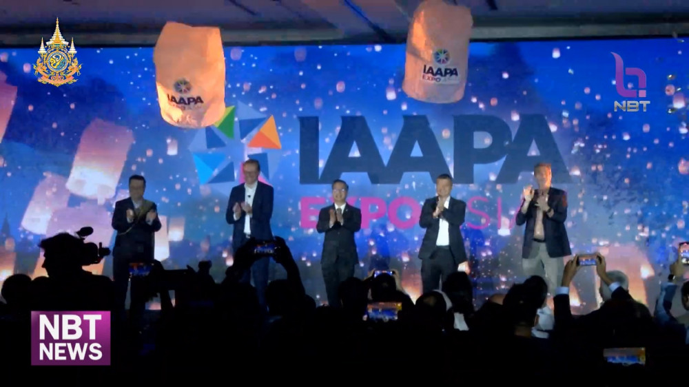 งาน IAAPA Expo Asia 2024
